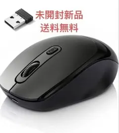 マウス 無線 Bluetooth 2.4GHz ワイヤレスマウス 静音 瞬時接続