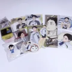 赤葦京治　まとめ売り　ハイキュー!!