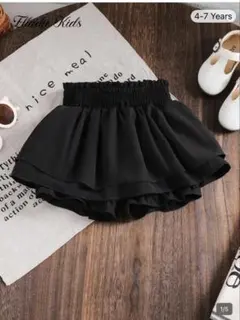 フリル　スカート　キュロット　黒　キッズ