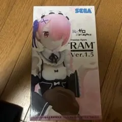 Re:ゼロ RAM プレミアムフィギュア Ver.1.5