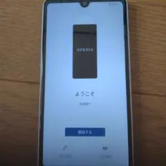 docomo Xperia ホワイト