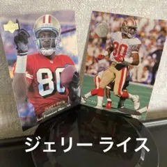 csaunders102891様 リクエスト 4点 まとめ商品