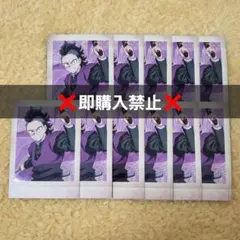 鬼滅の刃 ぱしゃこれ 玄弥