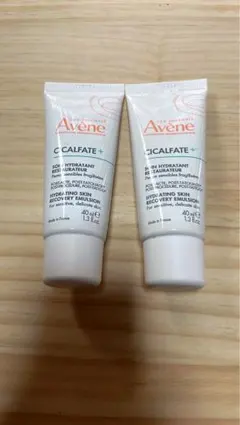 アベンヌ シカルファットプラスリペアミルク 40ml ×2個セット