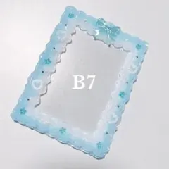 L版写真 B7サイズ ホイップデコ 硬質デコ 硬質ケースデコ 推し活 青 水色