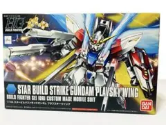 2026年最新】HGBF 1/144 スタービルドストライクガンダム Ver.RG