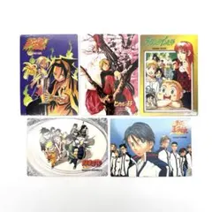 集英社 2001年書店配布 非売品カード 5種セット