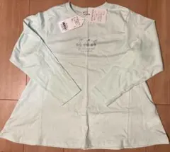 Item thumbnail for item 235867eb-3f02-412c-9244-ca4e6ff832c8