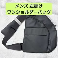 Item thumbnail for item 0ddd578c-7fff-4235-994d-8994c227072e