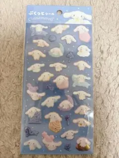 DAISO シナモン ぷくっとシール