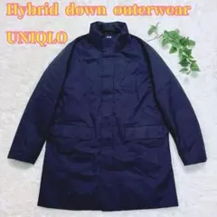 UNIQLO ハイブリッド ネイビー ダウン90% フード欠品　XL コート