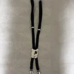 Item thumbnail for item 115eab3d-14f8-4591-aeb8-5468c4277dbf