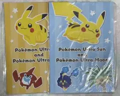 ポケモン ポスターカレンダー ウルトラサン ウルトラムーン 予約特典 購入特典