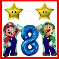 スーパーマリオバルーン　３２インチナンバーバルーン　誕生日バルーン