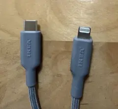 IKEA USB-C to Lightningケーブル 1.5m グレー