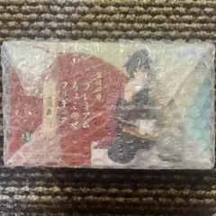 鬼滅の刃 プレミアムちょこのせフィギュア 冨岡義勇 おにぎり