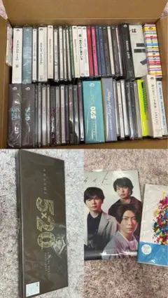 嵐 限定 シングル アルバム CD VHS 貴重 レア まとめ売り セット