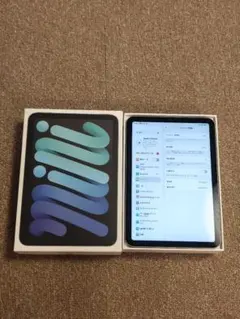 ほぼ未使用品　充電0回　iPad mini 7世代 128G 保証約1年あり 充電0回 保証有 超美品 iPadmini 7世代 Wi-Fi版 128G - メルカリ