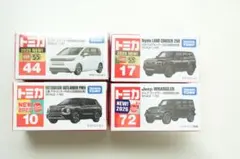 新品未開封』トミカ イベントオリジナル スズキ ジムニー 3台セット