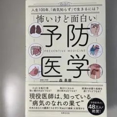 Item thumbnail for item 35c94688-d612-4229-907a-a3b538dda428