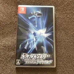 ポケットモンスター ブリリアントダイヤモンド