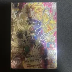 スーパードラゴンボールヒーローズ H4-SEC LC ベジータ