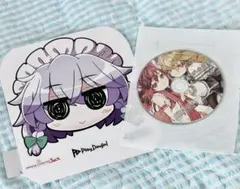 2026年最新】東方外來韋編の人気アイテム - メルカリ