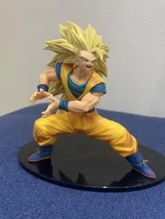 ドラゴンボール★超サイヤ人3孫悟空