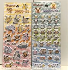 い*ゆ様 新品ポケモン♡プチプチシール2枚セット