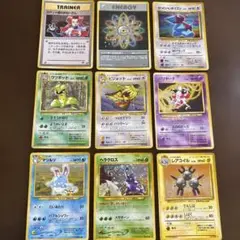 良品 旧裏 キラ 87枚まとめ売り 2025年最新】ポケモンカード 旧裏 キラ セットの人気アイテム