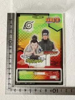 複製原画 NARUTO ナルト シカマル 奈良シカマル アスマ 猿飛アスマ