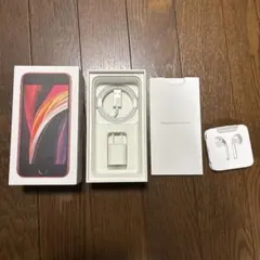 2025年最新】iPhoneSE2空箱の人気アイテム - メルカリ
