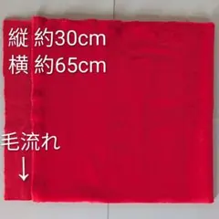 Item thumbnail for item 64285086-cd3e-460c-8dc3-34b4f118a397