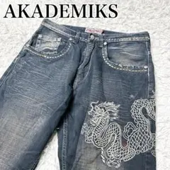 美品　AKADEMIKS 龍 刺繍 デニム W32 Y2K 和柄　HIPHOPのサムネイル