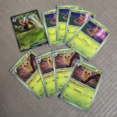 ポケモンカード スピアーex 1枚セット 進化セット