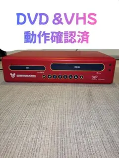 2026年最新】ミッキーdvdプレーヤーの人気アイテム - メルカリ