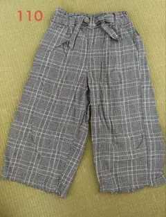 110サイズ チェック柄 ワイドパンツ