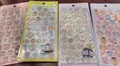 ちいかわ 第二弾 ボンボンドロップ シール