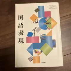 Item thumbnail for item 7e707b29-5dfd-455e-8074-7f3081d52b1e