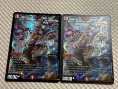 Item thumbnail for item dac22e27-5c44-4c15-8152-3290e1b53286