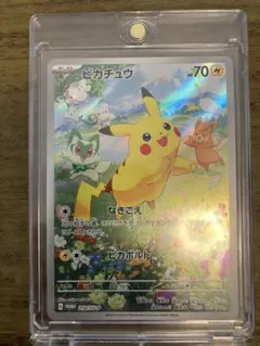 あひる様 リクエスト 2点 まとめ商品