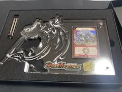 ボルメテウス・ホワイト・ドラゴン SR 25周年 サンキューパック プロモ