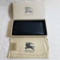 新品未使用❗️