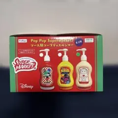 ソース風ソープディスペンサー　ベイマックス