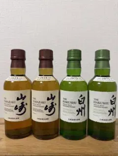 山崎ウイスキー 180ml 4本セット Amazon.co.jp: サントリー シングルモルト 山崎 180ml（4本セット