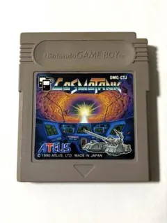 Item thumbnail for item 70047f7b-7e7d-4247-a96d-2a6a4fbb073c