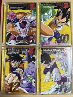 ドラゴンボールZ DVD 8, 10, 12, 17