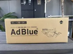 アドブルー20L 日産化学 JIS 2026.4.11製造品 - メルカリ