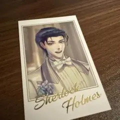 FGO 京まふ シャーロック・ホームズ ※ - メルカリ
