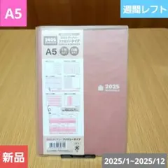 Item thumbnail for item 78a5b04e-f20a-4135-a452-610e81789ef1